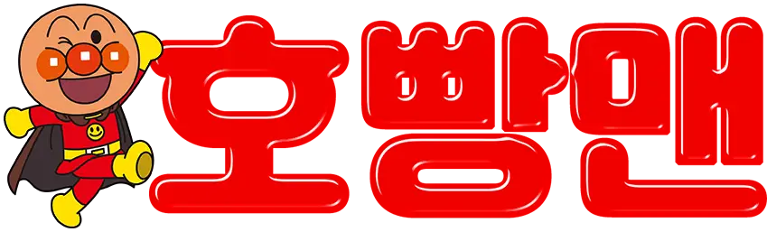 호빵맨 토토 logo