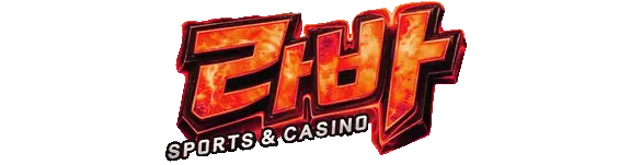 라바카지노-logo